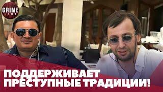 Российские силовики бросились на поиски вора в законе Ники Гагринского