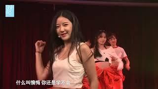 20181020 SNH48 S队 完美犯罪 (李宇琪, 陈观慧, 袁雨桢, 袁丹妮)