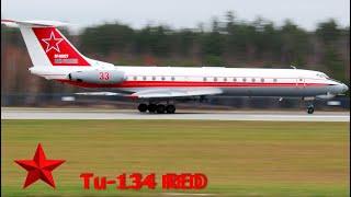 Fast and crusty Tu-134 Red Star. Test flight.