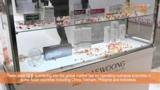 [Made In Korea] Daewoong Pharmaceutical Co.