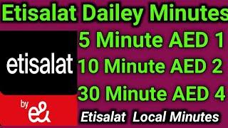 How To Get Etisalat Daily Minutes Package uae