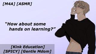 Your Friend Teaches You About BDSM [Gentle MDom] [Kink Education] [Friends to Lovers]