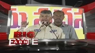 CM Chandrababu Naidu Shocking Comments On Pawan Kalyan ,KCR |  Big Byte | ABN Telugu