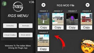 Ye Kya Indian bike driving 3D Ke Plugin App Me New Fun Mode's aa gaye Franklin Play New Mode's?