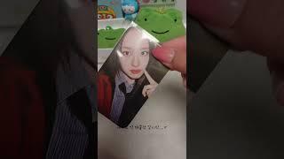 챌린지 해주시면 댓글 작성하러  갑니닷!#아이브#유진#챌린지#댓글