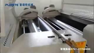 Marble UV Coating Fiber Cement Board UV Roller Coater Production Line (Primer)