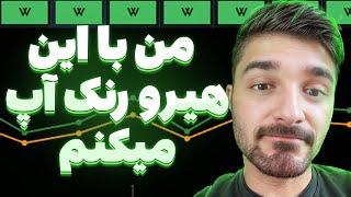 من با کلیکز دوتا2 رنک آپ میکنم | clinkz mid dota2