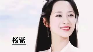 10位女明星当中，谁是你心中的女神？【汙的小美好】