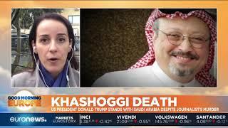 US President Trump stands with Saudi Arabia despite Khashoggi murder | #GME