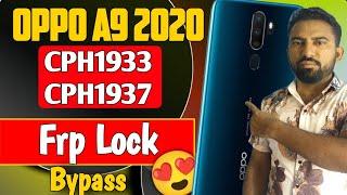 Oppo A9 2020 Frp Bypass | oppo A9 2020 (CPH1933,CPH1937) frp bypass without pc | oppo a5 2020 frp