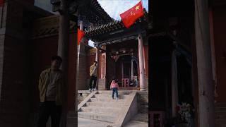 EN UN PUEBLO AL NORTE DE CHINA | Jabiertzo #shorts