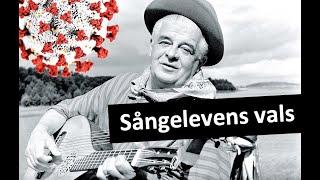 Sångelevens vals