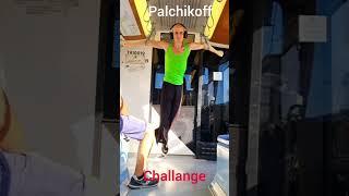 Challenge Быть Счастливым!