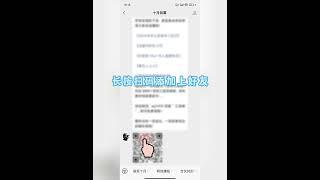 十月网创黑科技工具箱怎么领 #网上赚钱 #互联网赚钱 #ai #副业 #赚钱副业 #赚钱 #创业 #创业项目 #互联网创业 #搞钱 #ai工具 #干货 #兼职 #新手