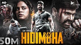 HIDIMBHA (2023) New Released Hindi Dubbed Movie | Ashwin Babu, Nandita Swetha | New South Movie 2023