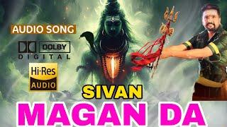 Sivan Maganda Tamil songs