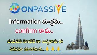 Information మాత్రమే || నెగిటివ్ గా ఉన్నవారు ఈ వీడియో చూడకండి.