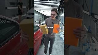 Как отличить оригинальную губку от подделки?