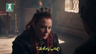 Kuruluş Osman Season 6 Episode 182 (Part 14) | Urdu Subtitles