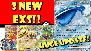 3 BIG New Pokémon ex Revealed! Huge Hot Air Arena Update! (Pokémon TCG News)