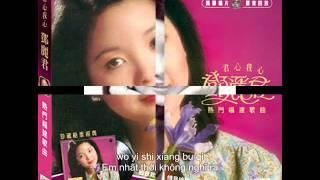 Ngọt ngào(Tian mi mi)_Đặng Lệ Quân(Deng Li Jun-Teresa Teng)