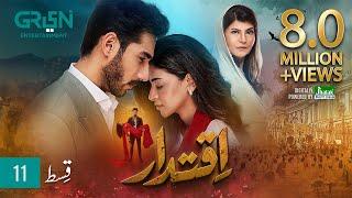 Iqtidar Episode 11 [ENG CC] Anmol Baloch | Ali Raza | 24th October 2024 | Green TV Entertainment