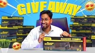  Good News!  NCL Computer Giveaway February 2025 | Surprise Gift for Lucky Subscribers 