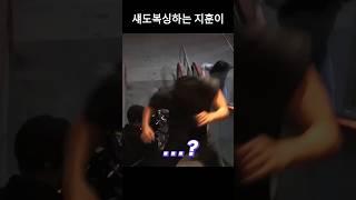 [약한영웅] 웃수저 박지훈ㅋㅋㅋ
