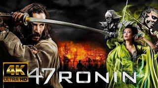 BLOCKBUSTER Movie 2024  - Samurai Seek Revenge for Honor | Epic Historical Action Film