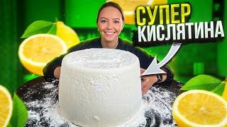 Сделали САМЫЙ большой и кислый в МИРЕ маршмеллоу!