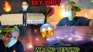 Diwali Crackers | Skyshots Testing All types of Skyshots  | Crackers Testing 2024