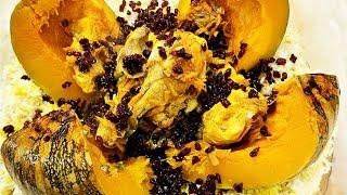 تهیه کدو پلو به یه روش منحصر به فرد که همه رو شگفت زده می کنه Pumpkin Rice