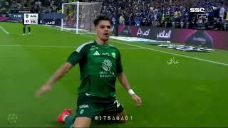 هدف الاهلي الاول على الهلال|غابري فيغا مجنوووون تلاعب بياسين بونو