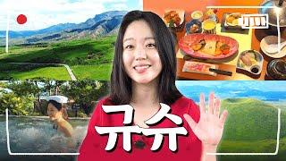 온천 좋아해? 규슈 여행지 BEST 코스 알려줄게여행 유튜버 추천 핫플 (feat.앤젤리나) | 일본 규슈 여행 필수 코스 공개