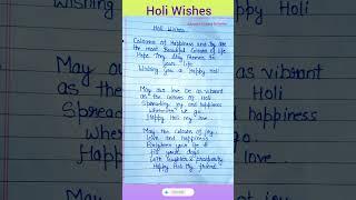 Holi Wishes #holi #wishes #shayri #barkha #englishshortvideo