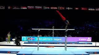 RICHARD Frederick (USA)_2023 Artistic Worlds, Antwerp (BEL)_Qualifications_Parallel Bars