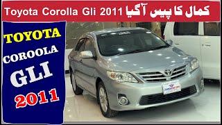 Toyota Corolla Gli | 1.3 Manual Model 2011 | Review For Sale | Zawar Motors |