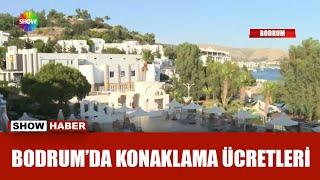 İşte Bodrum tatilinin maliyeti!