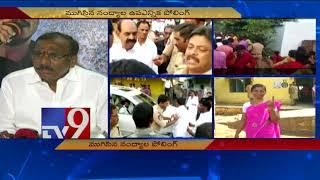 Nandyal By poll - Silpa Brothers speaks to media - TV9