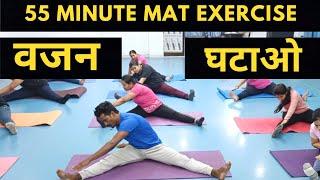 Weight Loss Video | New Channels Announcement Special Bollywood Fitness | Zumba Fitness