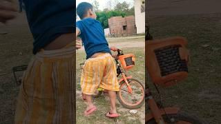Pee Pee #foryou #enjoy #shotrs #funny 