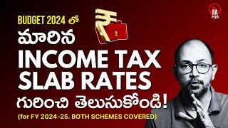 Income Tax Slab Rates 2024-25 in Telugu | Income Tax Slab Rates in Telugu | Rapics Telugu