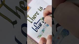 Starry Starry Night~ #calligraphy #art #timelapse #handwriting #shorts