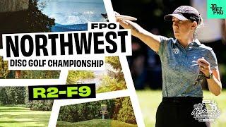 2025 NWDGC | FPO R2F9 | Gannon, Handley, Pierce, Mandujano | Jomez Disc Golf