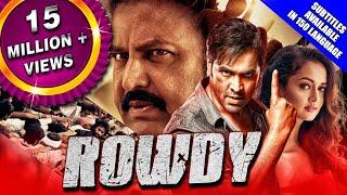 Rowdy (2019) New Released Hindi Dubbed Full Movie | Vishnu Manchu, Mohan Babu, Shanvi Srivastav