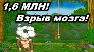 Крупный ВЫИГРЫШ! ТОП казино! Игровой автомат Crazy Monkey (Обезьянки) в онлайн казино Вулкан Старс!