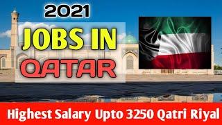 Jobs In Qatar  2021 ¦¦ A Big Free Requirement For Qatar ¦¦ Telephonic Interview ¦¦ Gulf Job