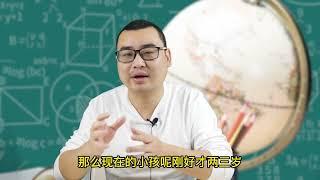 房价在2022年会迎来暴跌吗？这两年房价可能超乎很多人的想象