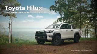 Experience Unmatched Power | Toyota Hilux