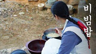 I made Korean bibimbapand enjoyed it with my grandmother‍